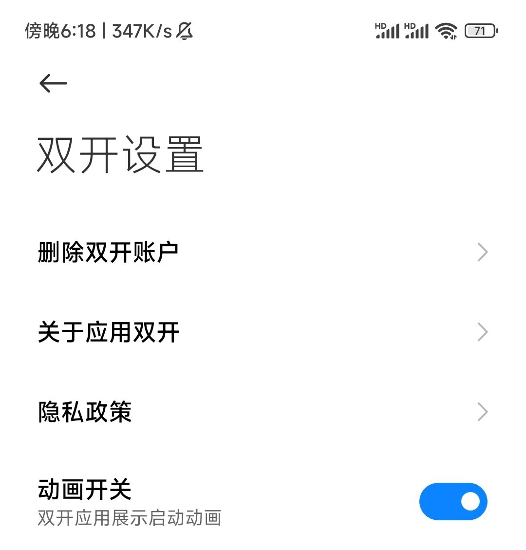 github